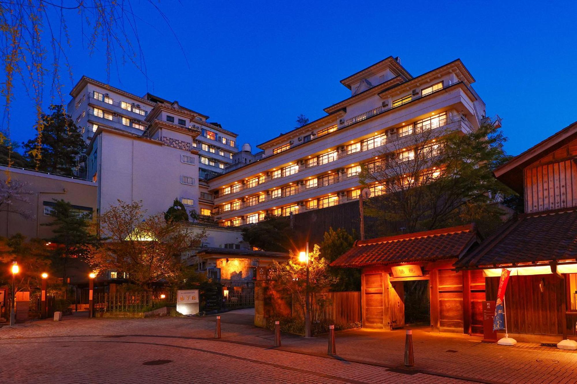โอเอโดะ ออนเซน โมโนงาตาริ ยามาชิตายะ Hotel คากะ ภายนอก รูปภาพ