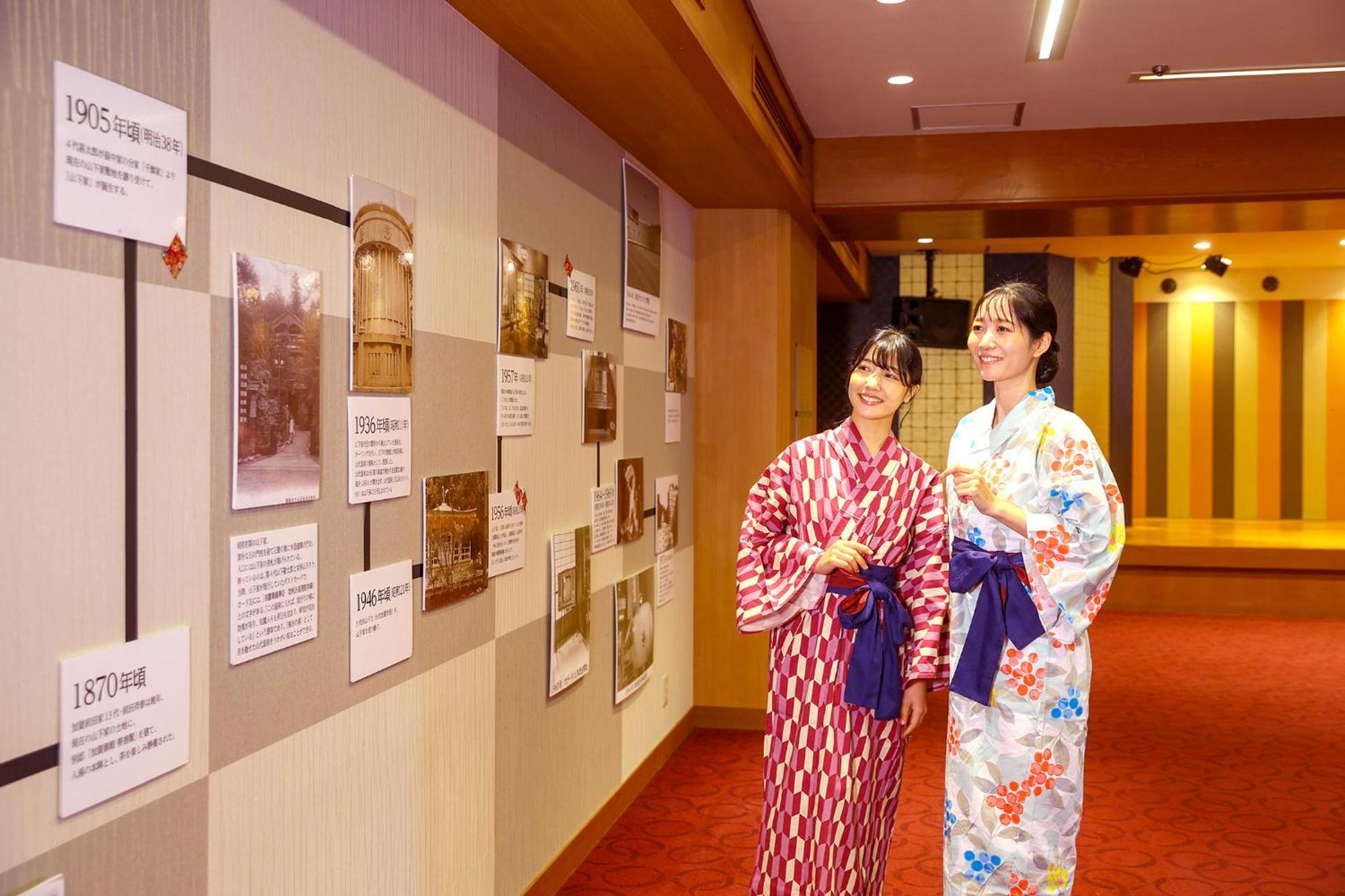 โอเอโดะ ออนเซน โมโนงาตาริ ยามาชิตายะ Hotel คากะ ภายนอก รูปภาพ