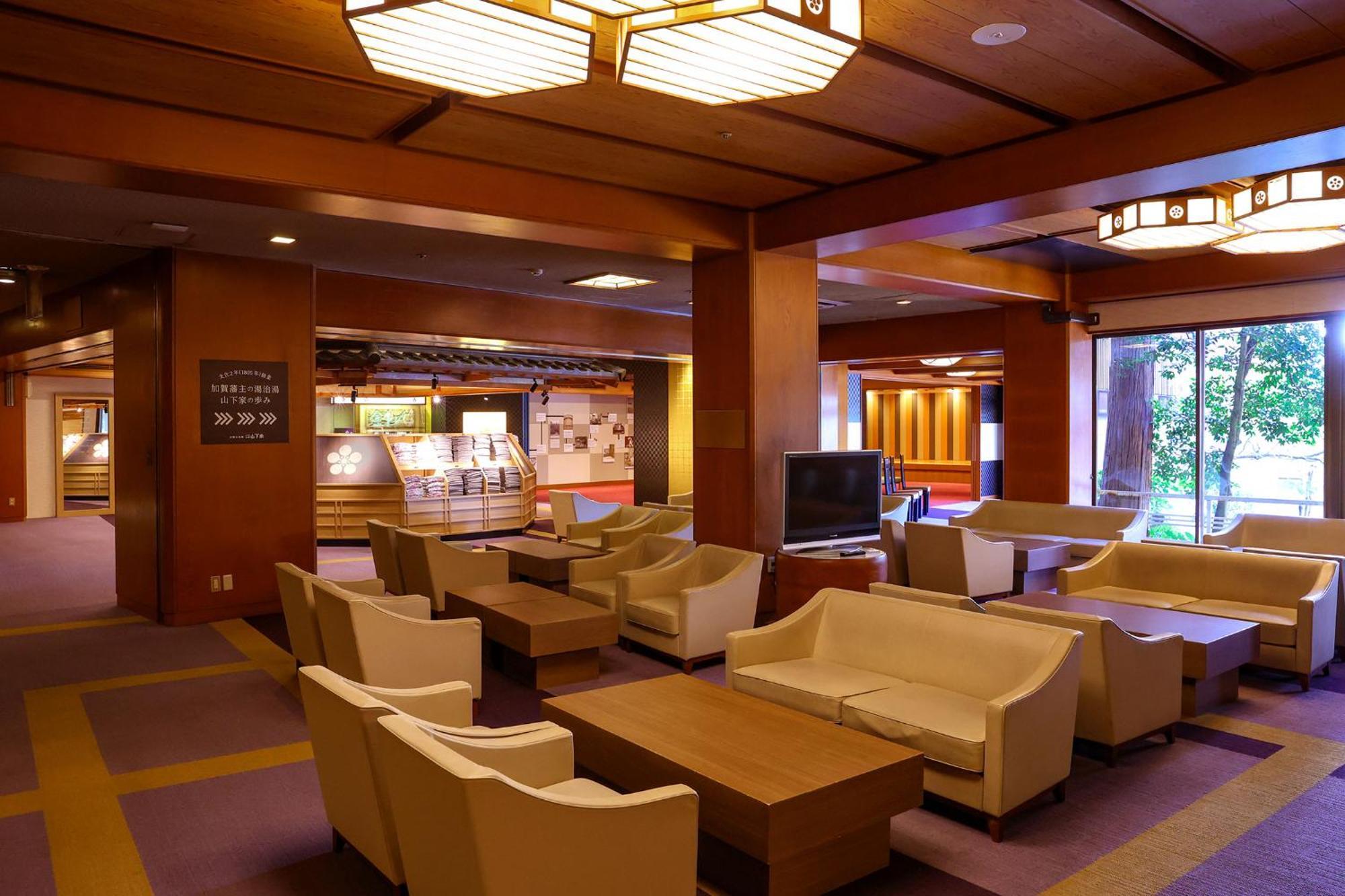 โอเอโดะ ออนเซน โมโนงาตาริ ยามาชิตายะ Hotel คากะ ภายนอก รูปภาพ