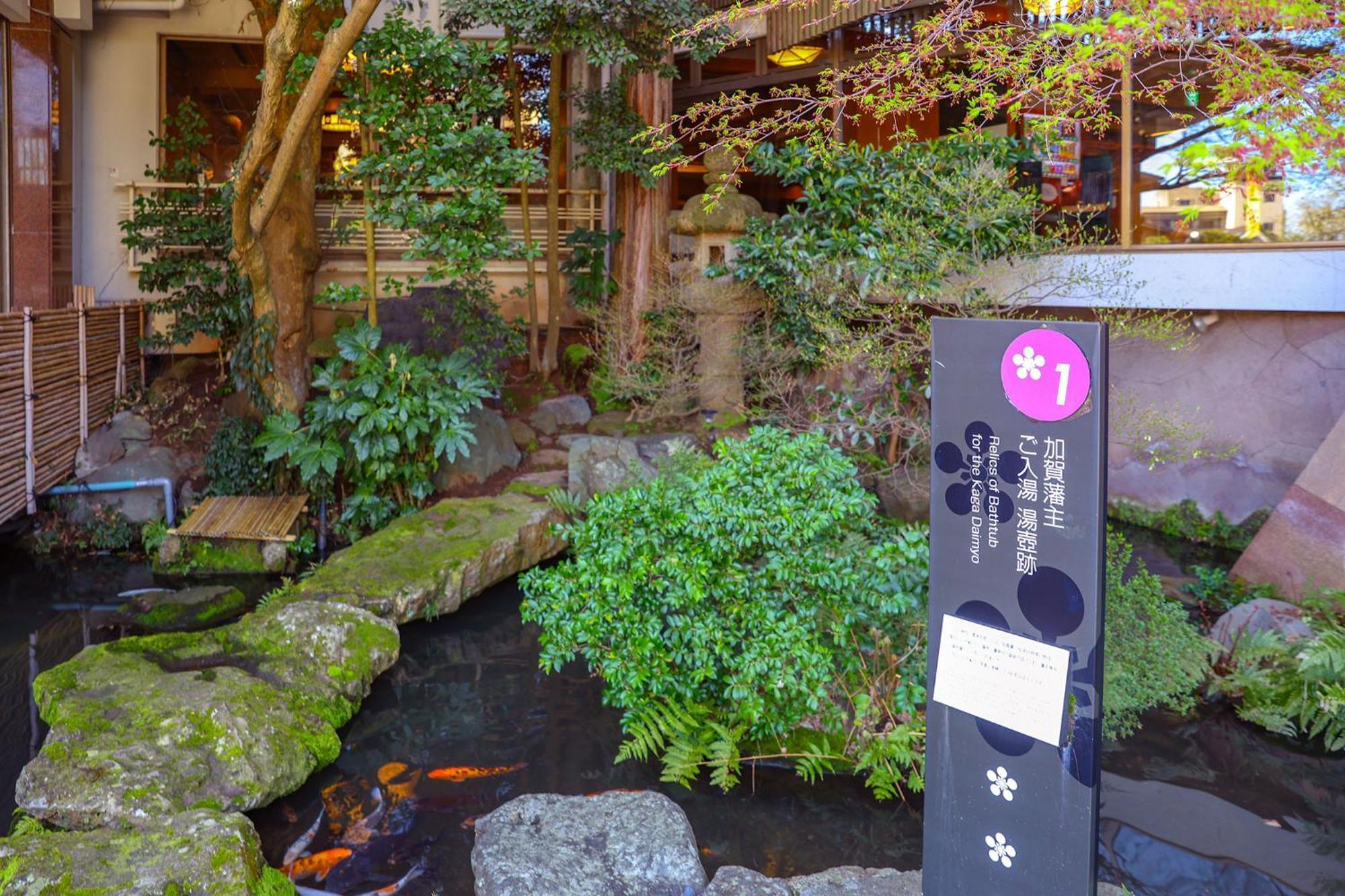 โอเอโดะ ออนเซน โมโนงาตาริ ยามาชิตายะ Hotel คากะ ภายนอก รูปภาพ